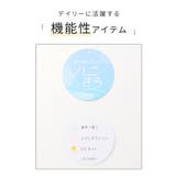 ボトムス パンツ レディース | Honeys | 詳細画像2