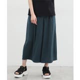 ボトムス パンツ レディース | Honeys | 詳細画像7