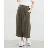 カーキ | ボトムス パンツ レディース | Honeys