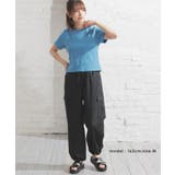 ボトムス パンツ ジョガーパンツ | Honeys | 詳細画像4