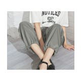 ボトムス パンツ ジョガーパンツ | Honeys | 詳細画像6 