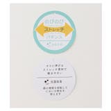 ボトムス パンツ 抗菌 | Honeys | 詳細画像2
