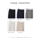 ボトムス パンツ センタープレス | Honeys | 詳細画像17 