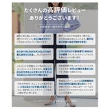ボトムス パンツ 大きいサイズ | Honeys | 詳細画像11