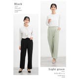 ボトムス パンツ 大きいサイズ | Honeys | 詳細画像12