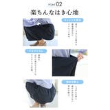 ボトムス パンツ 大きいサイズ | Honeys | 詳細画像6