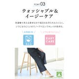 ボトムス パンツ 大きいサイズ | Honeys | 詳細画像7