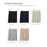 ボトムス パンツ 大きいサイズ | Honeys | 詳細画像16