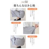 ボトムス パンツ 大きいサイズ | Honeys | 詳細画像6