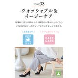 ボトムス パンツ 大きいサイズ | Honeys | 詳細画像7