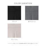 ボトムス パンツ 抗菌 | Honeys | 詳細画像12 