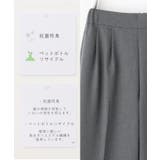 ボトムス パンツ 抗菌 | Honeys | 詳細画像2 