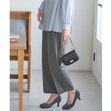 杢チャコール | ボトムス パンツ 抗菌 | Honeys