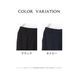ボトムス パンツ センタープレス | Honeys | 詳細画像16 