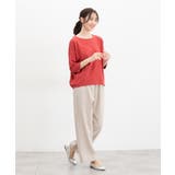 ボトムス パンツ イージーパンツ | Honeys | 詳細画像7