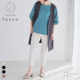 ボトムス パンツ コットン | Honeys | 詳細画像1 