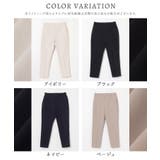 ボトムス パンツ コットン | Honeys | 詳細画像17 