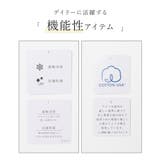 ボトムス パンツ コットン | Honeys | 詳細画像2 