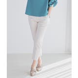 アイボリー | ボトムス パンツ コットン | Honeys