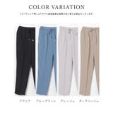 ボトムス パンツ テーパードパンツ | Honeys | 詳細画像12