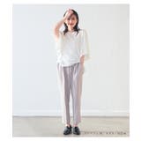 ボトムス パンツ テーパードパンツ | Honeys | 詳細画像7