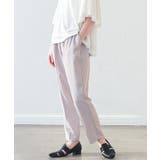 グレージュ | ボトムス パンツ テーパードパンツ | Honeys