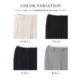 ボトムス パンツ クロップド | Honeys | 詳細画像12