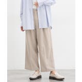 ベージュ | ボトムス パンツ ストレートパンツ | Honeys