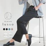 ボトムス パンツ ストレートパンツ | Honeys | 詳細画像1