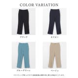 ボトムス パンツ ストレートパンツ | Honeys | 詳細画像15