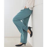 ブルーグリーン | ボトムス パンツ ストレートパンツ | Honeys
