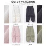 ボトムス パンツ ストレートパンツ | Honeys | 詳細画像17 