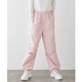 ライトピンク | ボトムス パンツ ストレートパンツ | Honeys