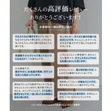 ボトムス パンツ 美ージーストレートパンツ | Honeys | 詳細画像11