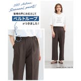 ボトムス パンツ 美ージーストレートパンツ | Honeys | 詳細画像3