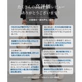 ボトムス パンツ 美ージーストレートパンツ | Honeys | 詳細画像11