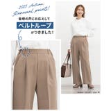 ボトムス パンツ 美ージーストレートパンツ | Honeys | 詳細画像3