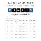 ボトムス パンツ 美ージーストレートパンツ | Honeys | 詳細画像9