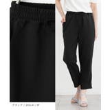 ボトムス パンツ テーパードパンツ | Honeys | 詳細画像6