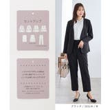 ボトムス パンツ セットアップ | Honeys | 詳細画像3 