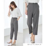 ボトムス パンツ セットアップ | Honeys | 詳細画像9 