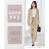 ボトムス パンツ セットアップ | Honeys | 詳細画像3 