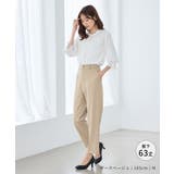 ボトムス パンツ セットアップ | Honeys | 詳細画像4 