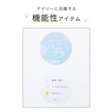 ボトムス パンツ ガウチョパンツ | Honeys | 詳細画像2
