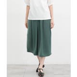 グリーン | ボトムス パンツ ガウチョパンツ | Honeys