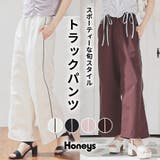 ボトムス パンツ ワイドパンツ | Honeys | 詳細画像1 