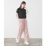 ボトムス パンツ ワイドパンツ | Honeys | 詳細画像8 