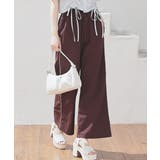 ブラウン | ボトムス パンツ ワイドパンツ | Honeys