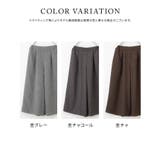 ボトムス パンツ ガウチョ | Honeys | 詳細画像10 