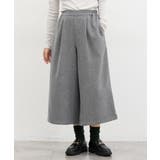 杢グレー | ボトムス パンツ ガウチョ | Honeys